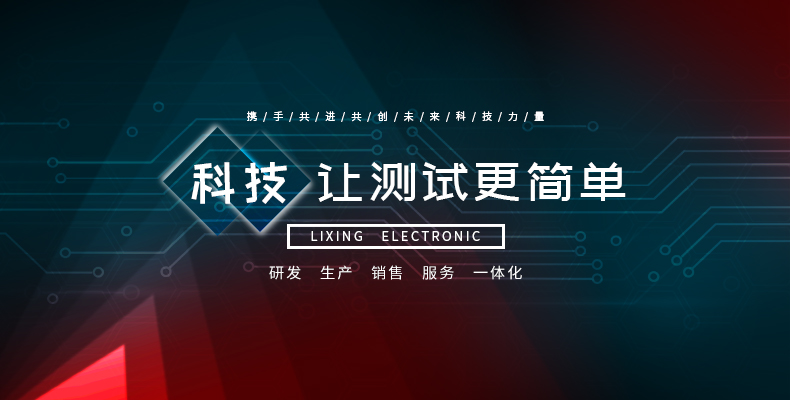 3377体育-企业文化.jpg